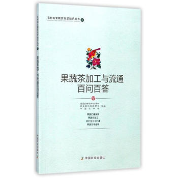  ���߲�ӹ��c��ͨ�ن��ٴ�