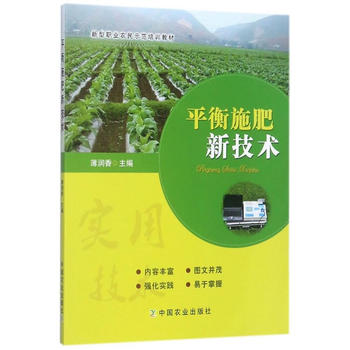  ƽ��ʩ���¼��g(sh��)