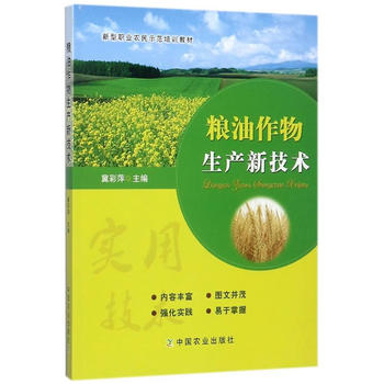  �Z���������a(ch��n)�¼��g(sh��)