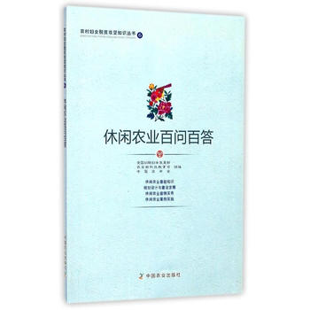  ���e�r(n��ng)�I(y��)�ن��ٴ�