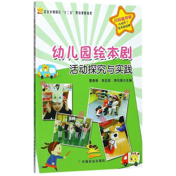  �׃��@�L�������̽���c���`