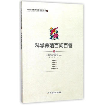  �ƌW(xu��)�B(y��ng)ֳ�ن�(w��n)�ٴ�