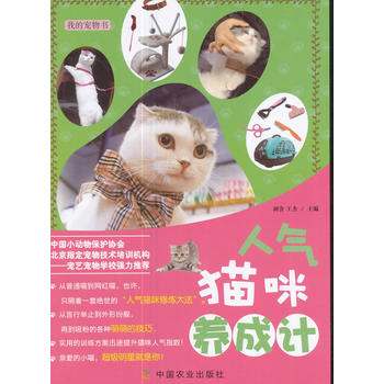  �˚�؈���B(y��ng)��Ӌ