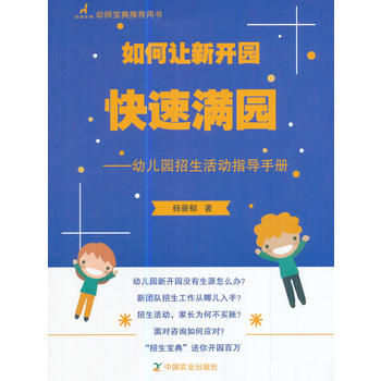  ���׌���_(k��i)�@���ٝM�@�����׃��@�������(d��ng)ָ��(d��o)�փ�(c��)