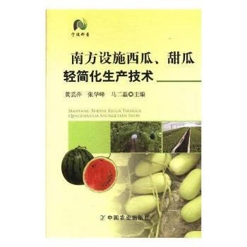  �Ϸ��Oʩ����������p�������a���g