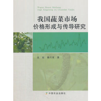  �҇��߲��Ј��r���γ��c�����о�