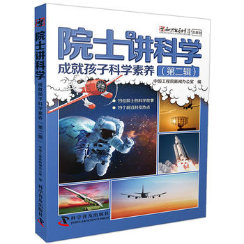  Ժʿ�v�ƌW(xu��)-�ɾͺ��ӿƌW(xu��)���B(y��ng)���ڶ�݋��