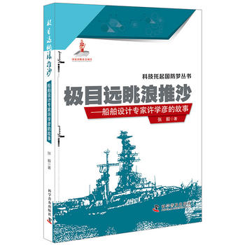  �OĿ�h������ɳ-�����OӋ�����S�W���Ĺ���