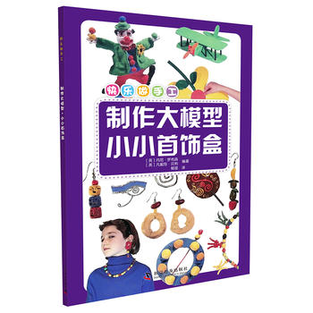  �옷(l��)���ֹ� ������ģ�� СС���