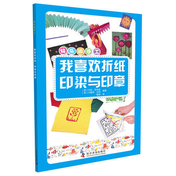  �옷(l��)���ֹ� ��ϲ�g�ۼ� ӡȾ�cӡ��