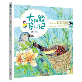  ����N����ӛ