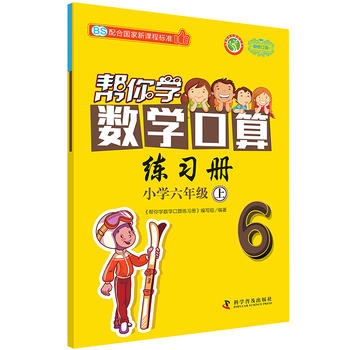  ����W��(sh��)�W���㾚���� ���꼉�� BS ������