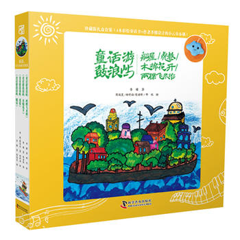  ͯԒ�ι��ˎZ������ ���� ľ�޻��_ �ɿ��w����