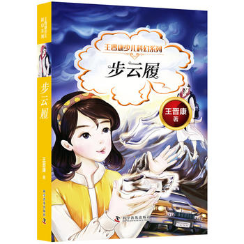  ���x���ك��ƻ�ϵ�� ������