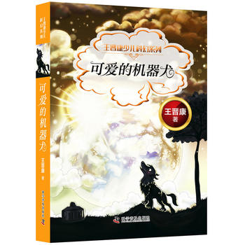  ���x���ك��ƻ�ϵ�� �ɐ۵ęC��Ȯ