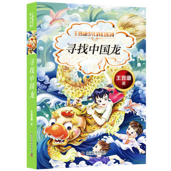  ���x���ك��ƻ�ϵ�� �����Ї�(gu��)��