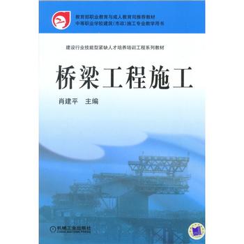  ��������ʩ��