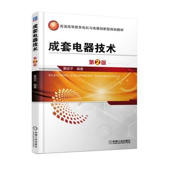  ����������g(sh��) ��2��