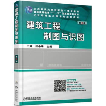  ���������ƈD�c�R�D ��3��