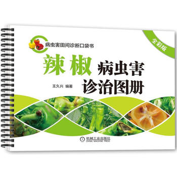  �������x���\�ΈD�ԣ�ȫ�ʰ棩