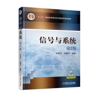  ��̖(h��o)�cϵ�y(t��ng) ��2��