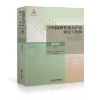  �Ї���(zh��n)�������d�a(ch��n)�I(y��)�о��c�l(f��)չ �o�̼�