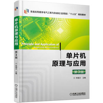  ��Ƭ�Cԭ���c���� ��3��