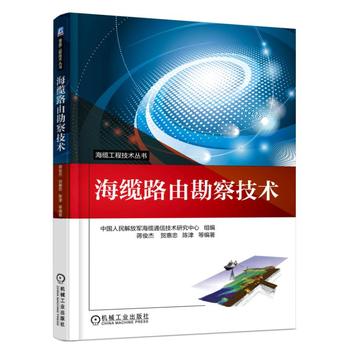  ���|·�ɿ��켼�g(sh��)