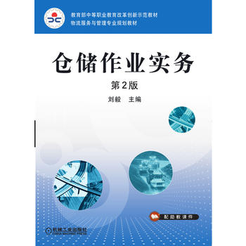  �}�����I(y��)��(sh��)��(w��) ��2��