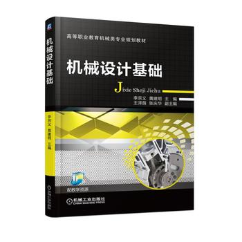  �C(j��)е�O(sh��)Ӌ���A(ch��)