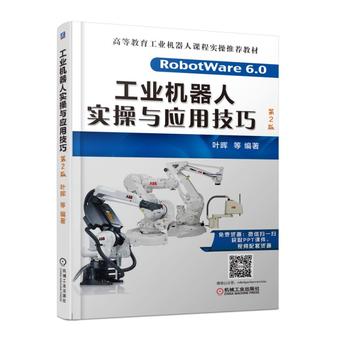  ���I(y��)�C(j��)���ˌ����c��(y��ng)�ü��� ��2��