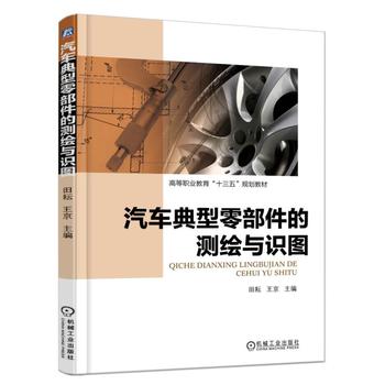  ��܇(ch��)�����㲿���Ĝy(c��)�L�c�R(sh��)�D