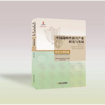  �Ї���(zh��n)�������d�a(ch��n)�I(y��)�о��c�l(f��)չ�������}���b��