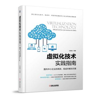  ̓�M�����g(sh��)���`ָ�� ������С��I(y��)�ĸ�Ч���ͳɱ���Q����