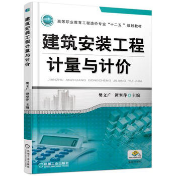  �������b����Ӌ���cӋ�r