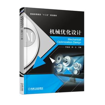  �C(j��)е��(y��u)���O(sh��)Ӌ(j��)