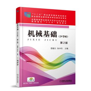  �C(j��)е���A(ch��)���ٌW(xu��)�r(sh��)����2��