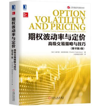  �ڙ�(qu��n)����(d��ng)���c���r(ji��)���߼�(j��)���ײ����c���ɣ�ԭ��(sh��)��2�棩