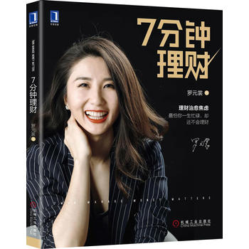  7�����ؔ(c��i)