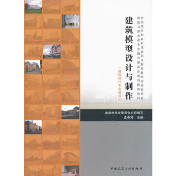  ����ģ���O(sh��)Ӌ(j��)�c����