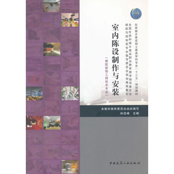  �҃���O�����c���b