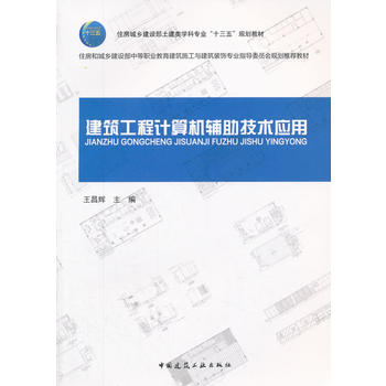  ��������Ӌ��C�o�����g(sh��)��(y��ng)��