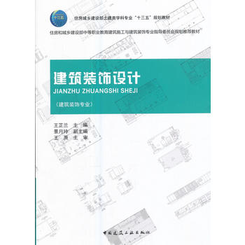  �����b��O(sh��)Ӌ(j��)