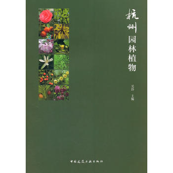  ���݈@��ֲ��