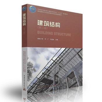  �����Y(ji��)��(g��u)���ڶ��棩