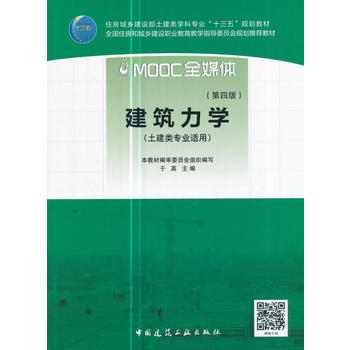  �������W�����İ棩