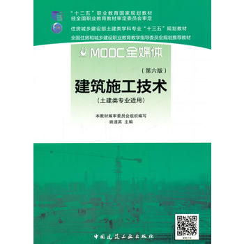  ����ʩ�����g�������棩