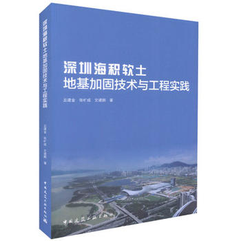  ���ں��eܛ���ػ��ӹ̼��g(sh��)�c���̌��`