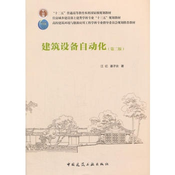  �����O(sh��)���Ԅ�(d��ng)�����ڶ��棩