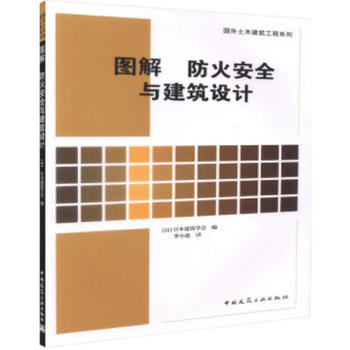  �D�� ����ȫ�c�����O(sh��)Ӌ(j��)